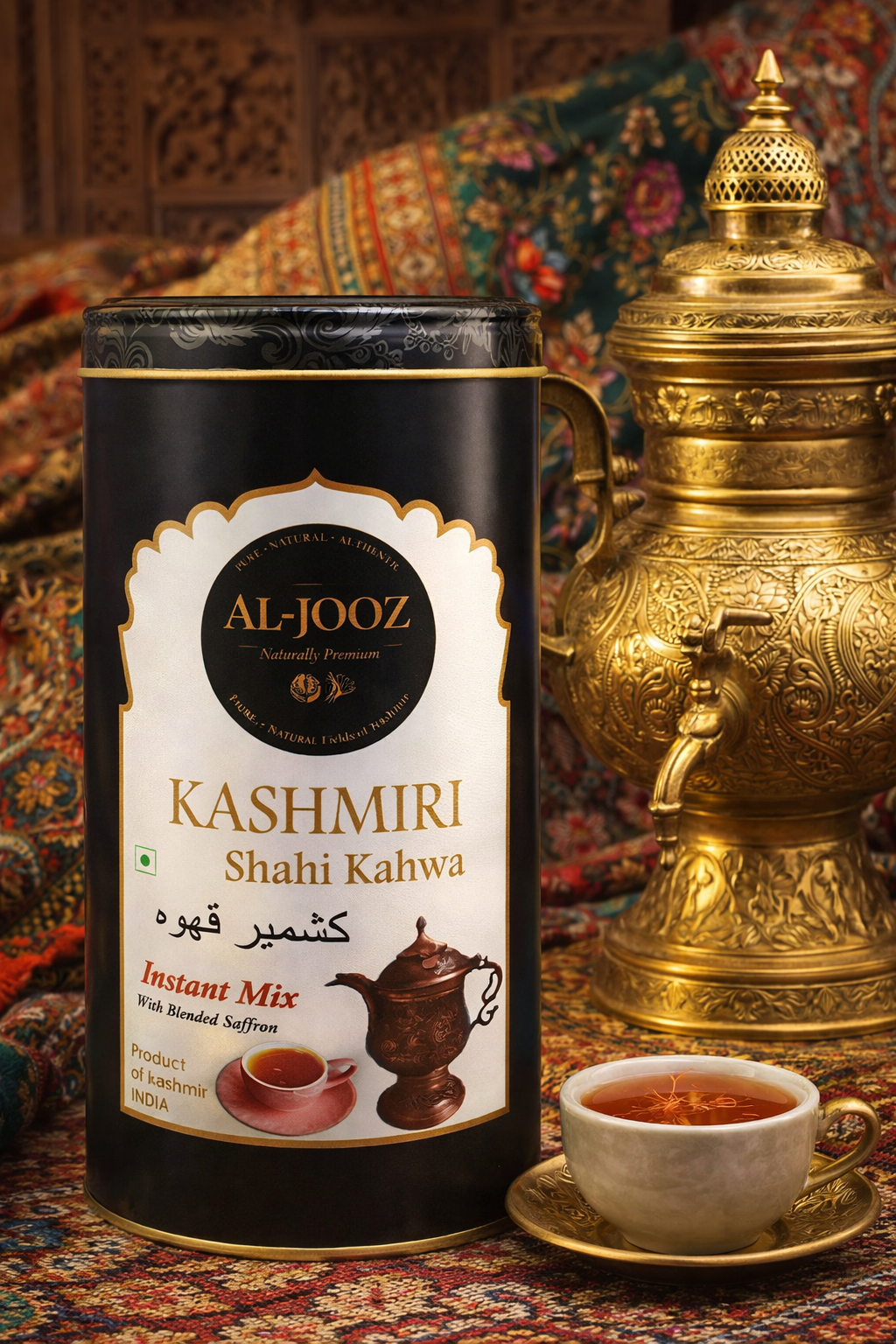 KEHWA POWDER INSTANT